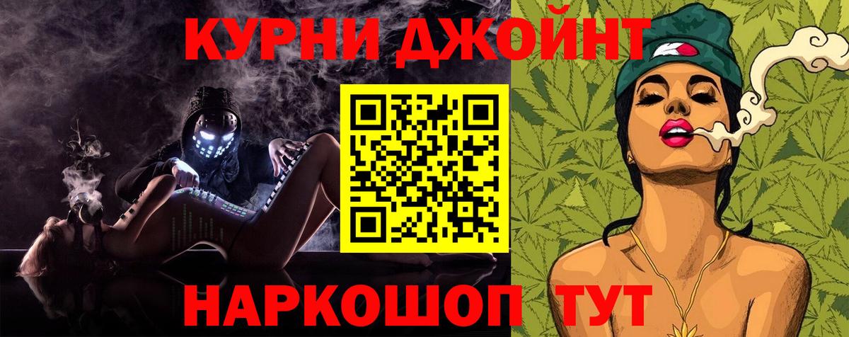 Шишки марихуана план  Конопля MAZAR  Серпухов 